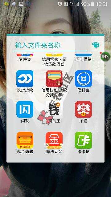 感觉活不下去了这是自己申请到下款的已经没21 / 作者:龙小天 / 