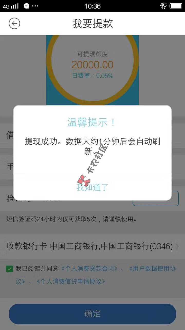 大神这是什么口子13 / 作者:微品联盟 / 