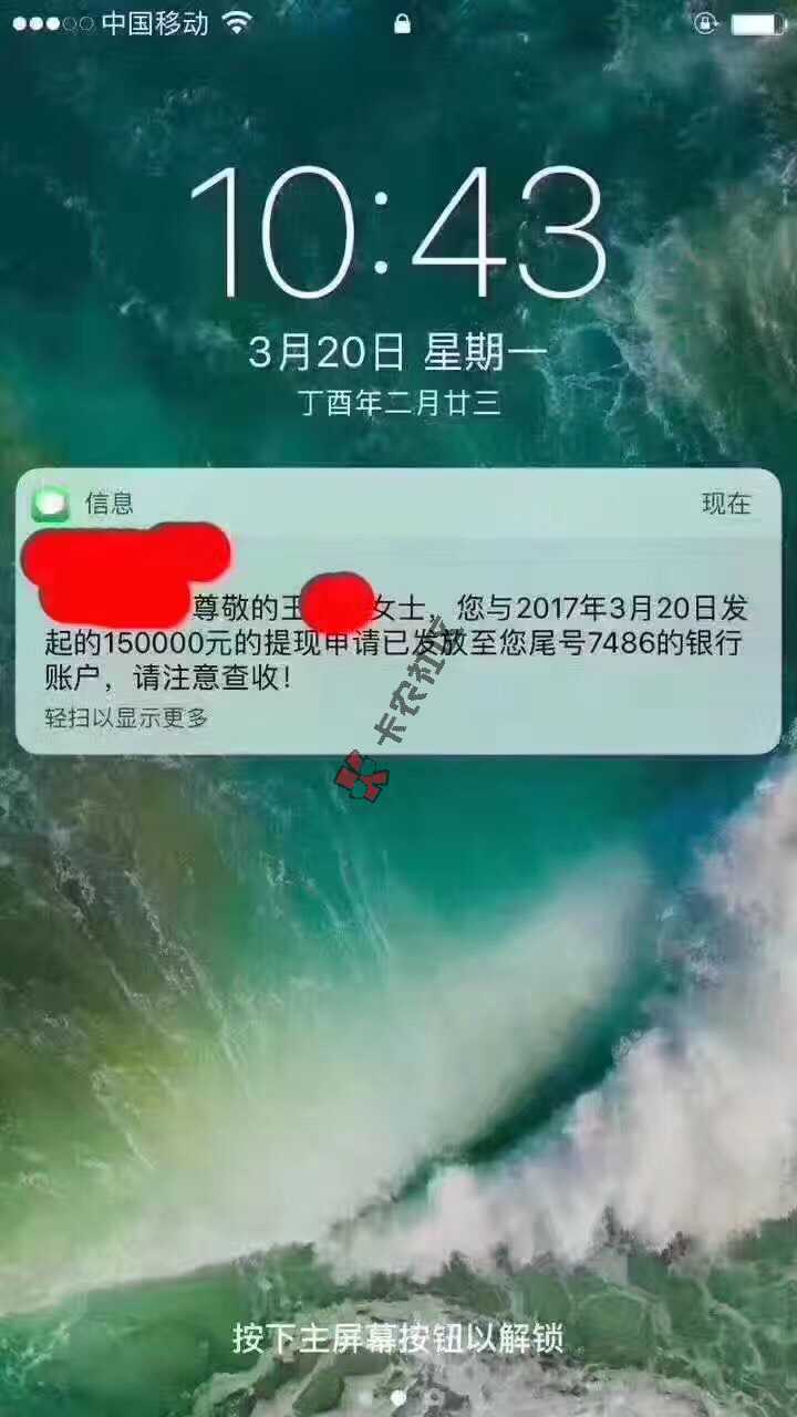 最新房贷业务～只要征信良好，按揭房还1个20 / 作者:博弈者。 / 