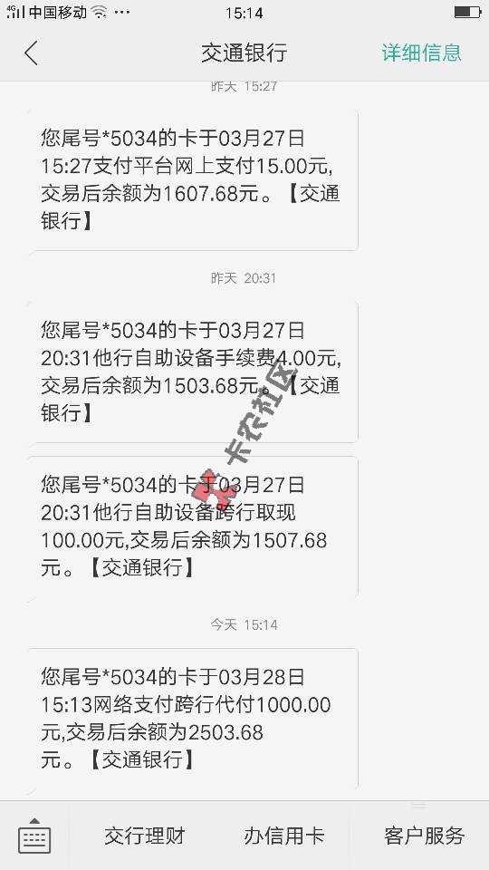 缺46 / 作者:唯美人生 / 