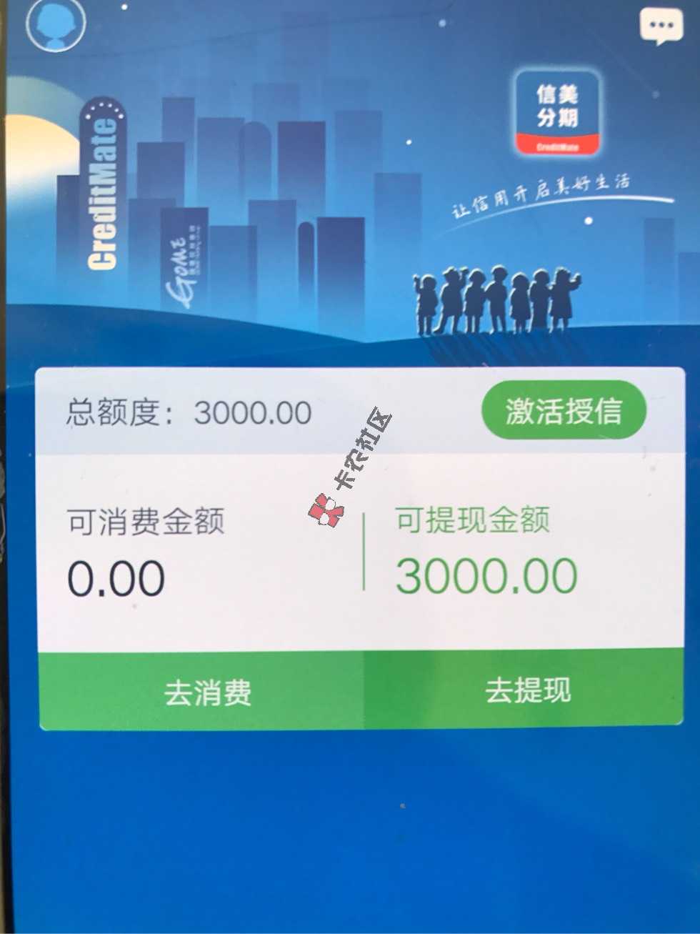 这个稳不？过了么？11 / 作者:a85561121 / 