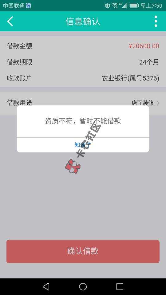 玖富万卡无需激活直接体现69 / 作者:这个年纪 / 