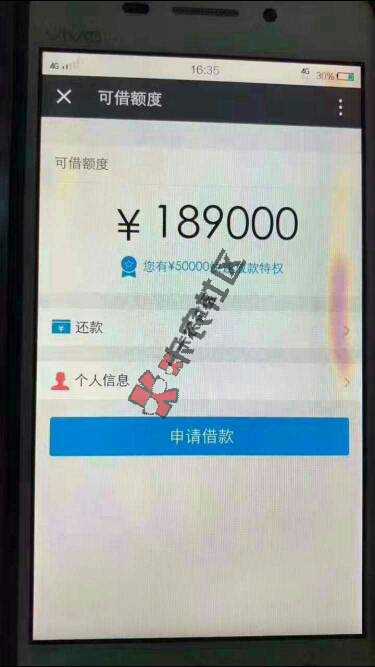 飞贷更新 3分钟最高30万39 / 作者:HTK2017 / 