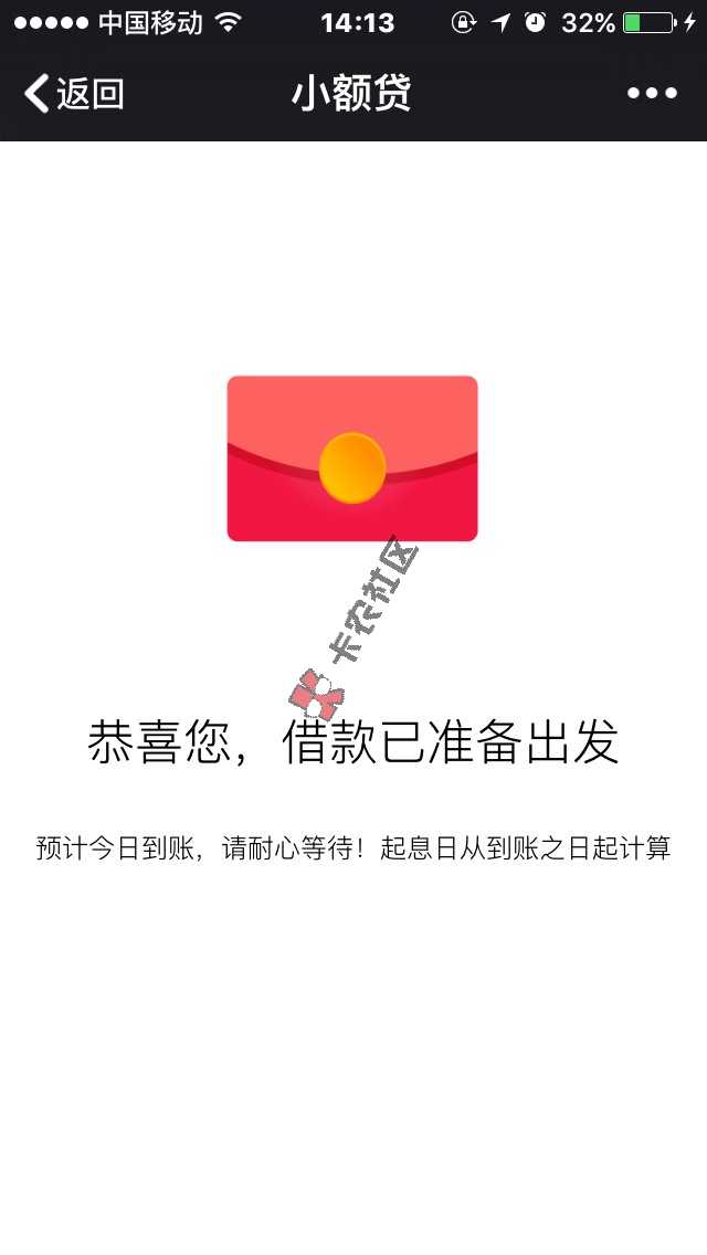 网黑都能过不错93 / 作者:CHENGJUNHONG / 