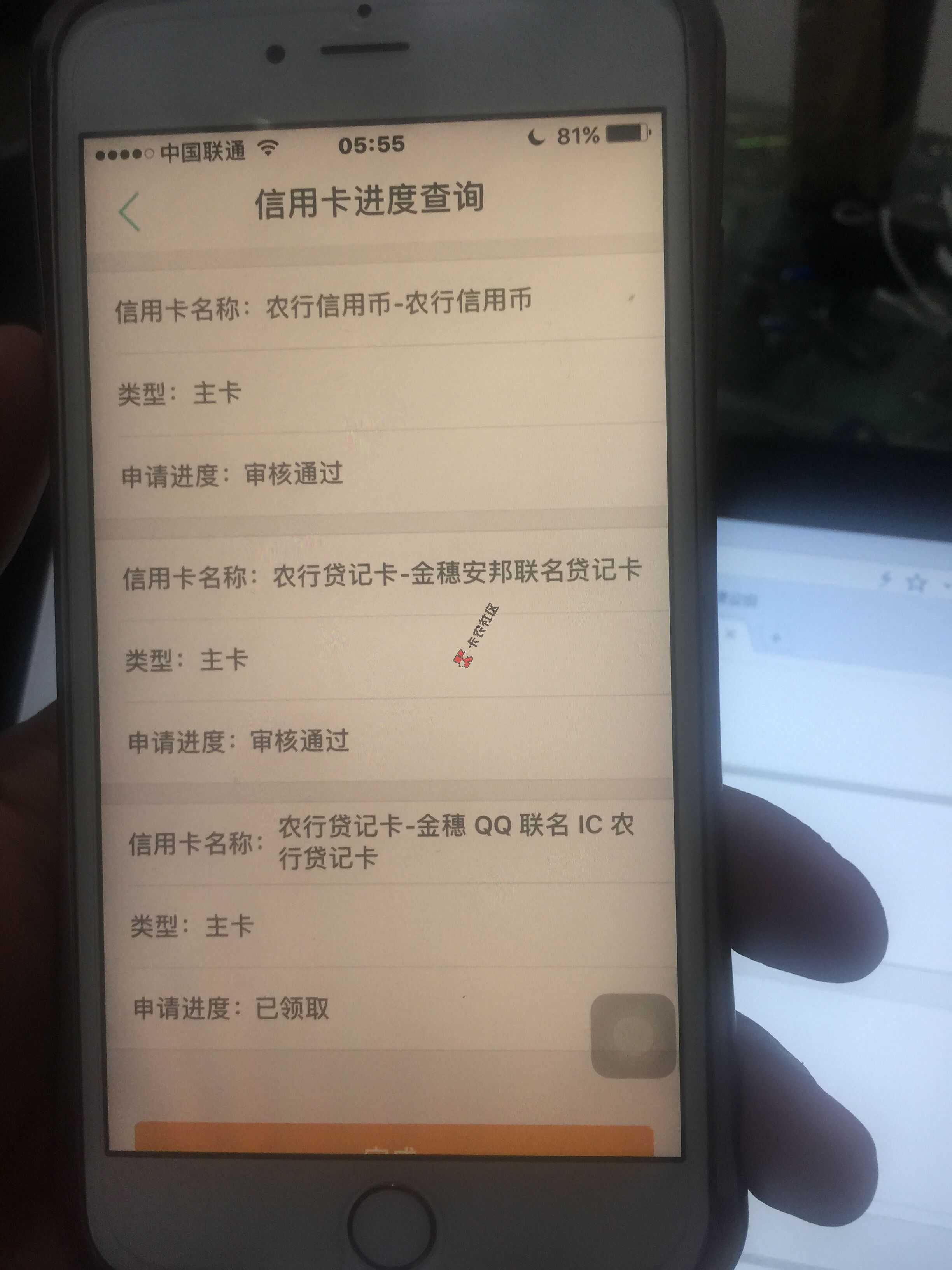 QQ图片20170331060504.jpg