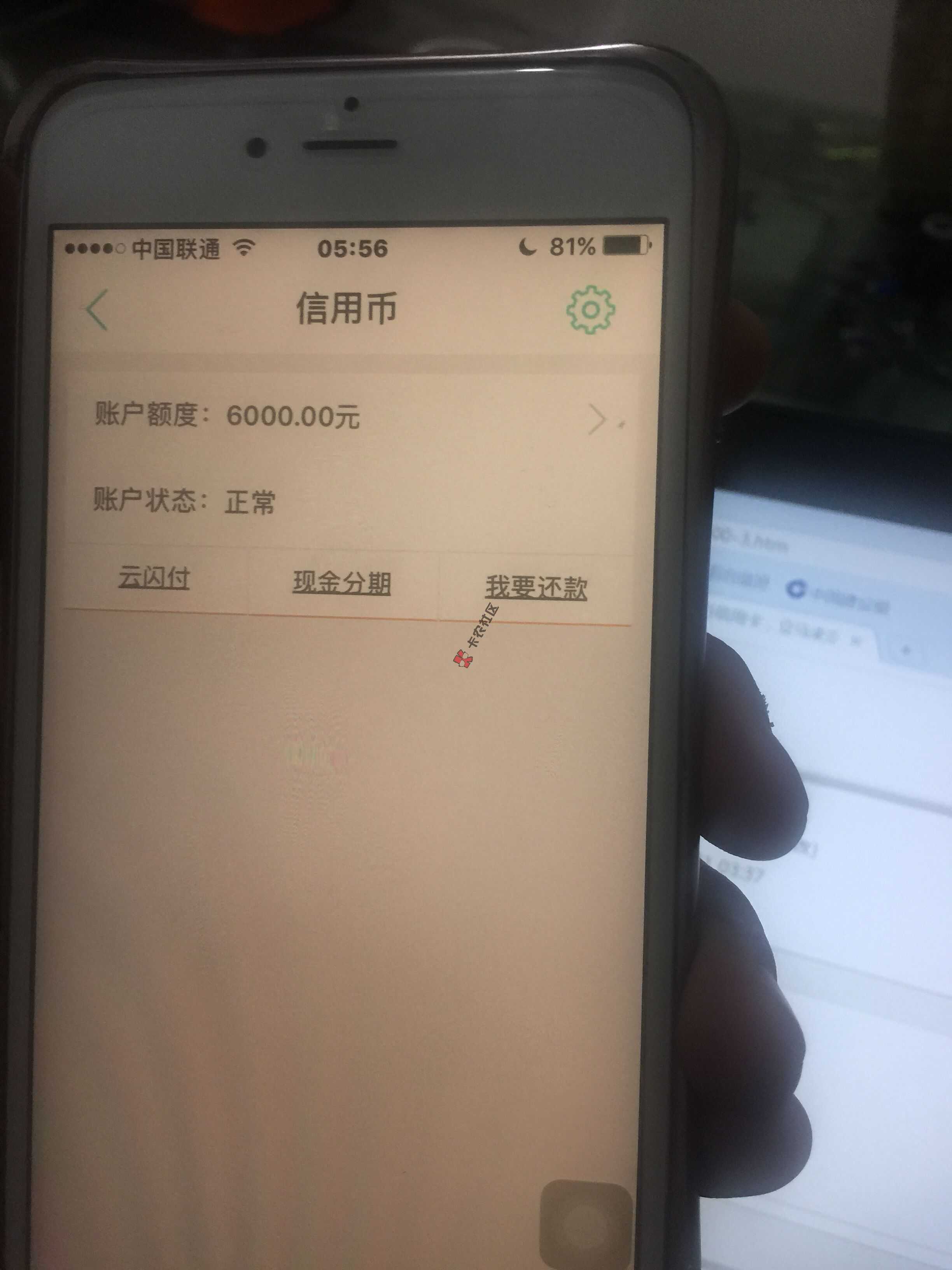 QQ图片20170331060448.jpg