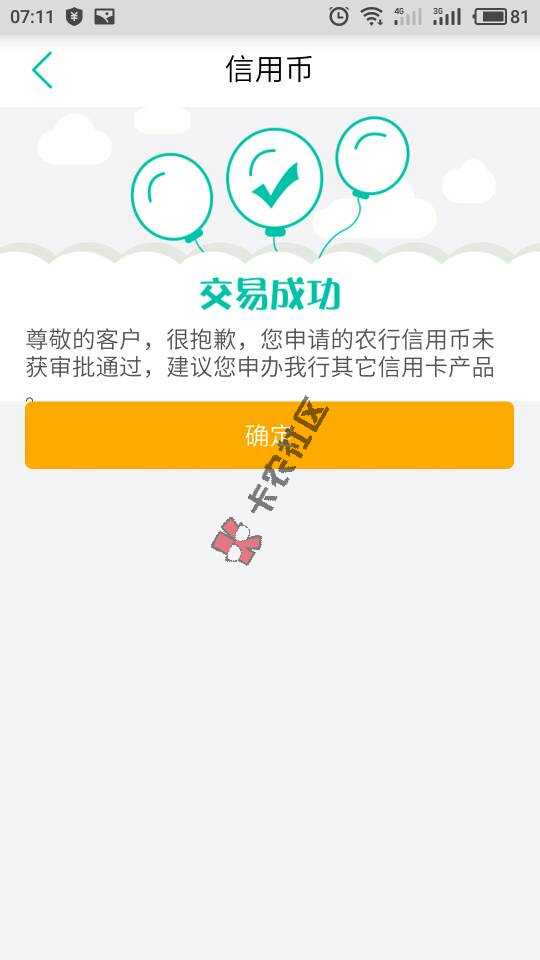 071140vh43x44t9hdcvgcy.jpg