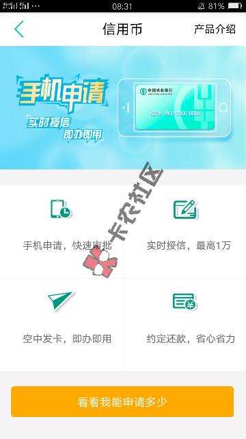 这是什么口子啊！87 / 作者:qq10424991 / 