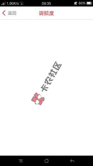 中信，大放水，提固定，固定，有卡的速度来15 / 作者:人生如戏游戏 / 