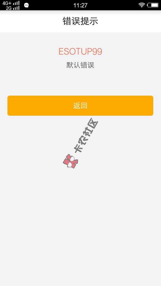 有农行信用卡，立马来拿10000元，额度13 / 作者:鑫泉投资 / 