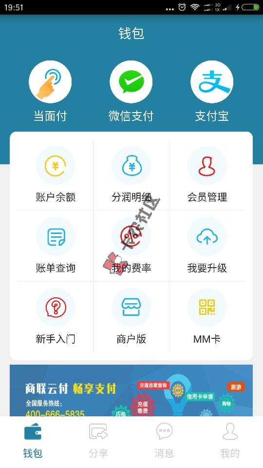 请教各位虚拟卡怎样tx59 / 作者:281472742 / 