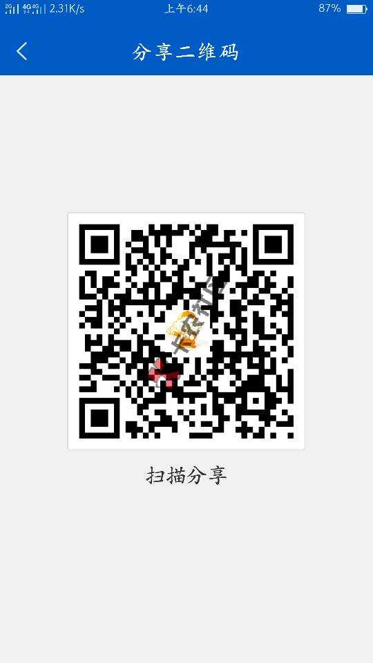 哪个大神给个建行虚拟卡的链接，还有怎么套5 / 作者:18343813079 / 