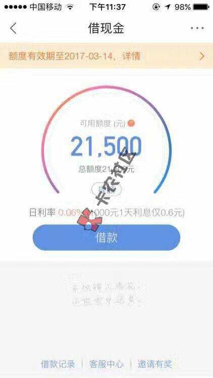 这是什么100 / 作者:402297922 / 