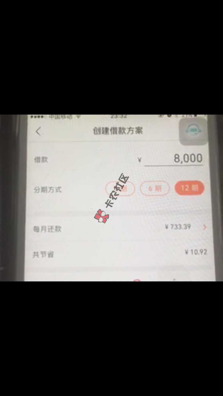 大家晚上好，这是啥口子好给力88 / 作者:A阿发 / 