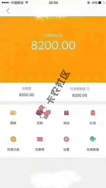 来自经验交流66 / 作者:13804366009 / 