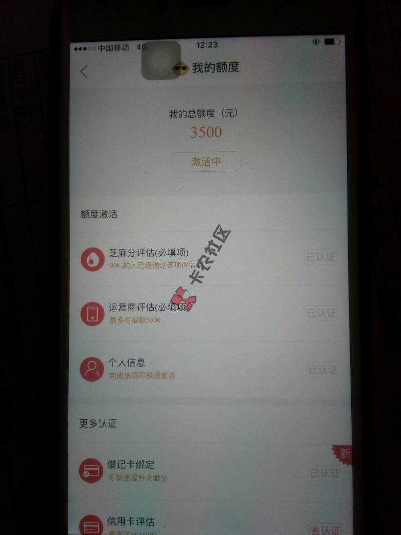 怎么样94 / 作者:就liuting123 / 
