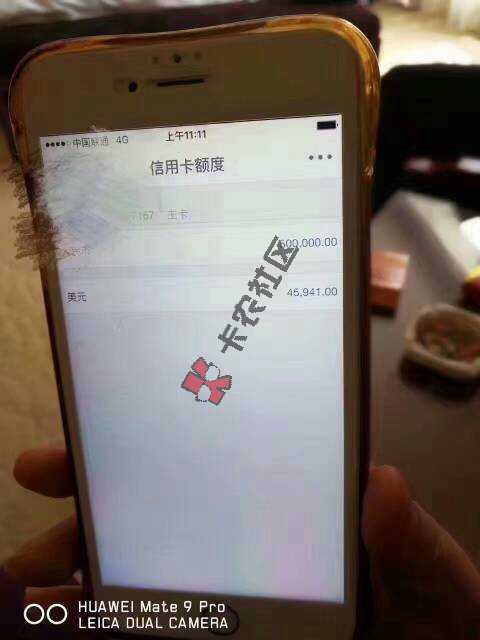 我发的看卡号，不想做广告只为了家里，无偿40 / 作者:暴君追日 / 
