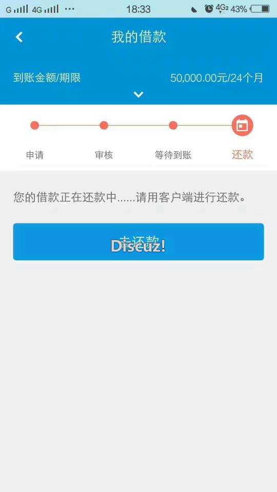 最近朋友圈发的这个，是什么口子。好像在卡47 / 作者:看透不说透 / 