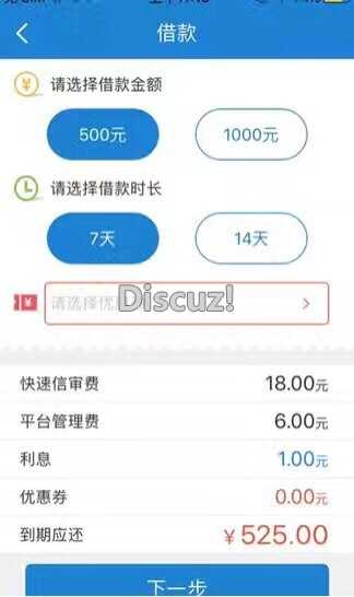 这是什么口子36 / 作者:社会你三哥 / 