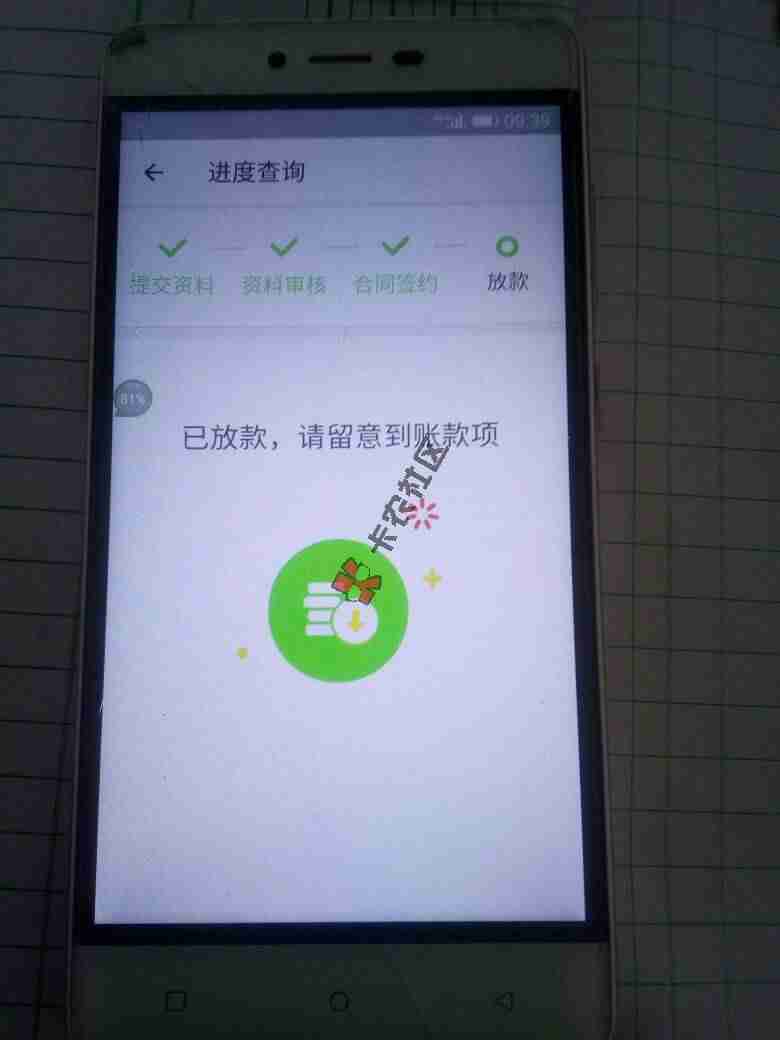 五十岁，，，，完美15 / 作者:就liuting123 / 