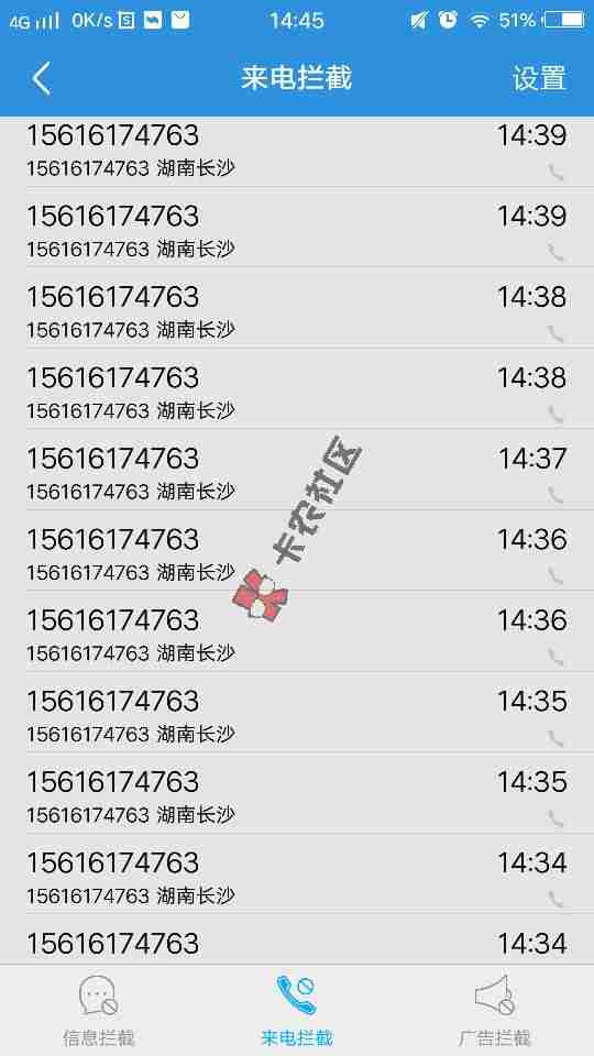 神奇好消息！大家快看。本人亲测下款，我是73 / 作者:秒赚包赢系统 / 