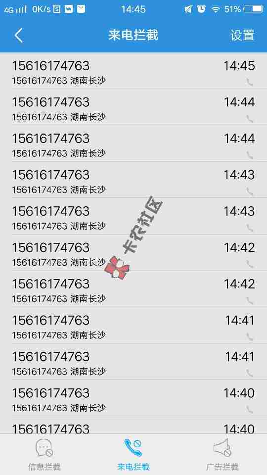 神奇好消息！大家快看。本人亲测下款，我是14 / 作者:秒赚包赢系统 / 