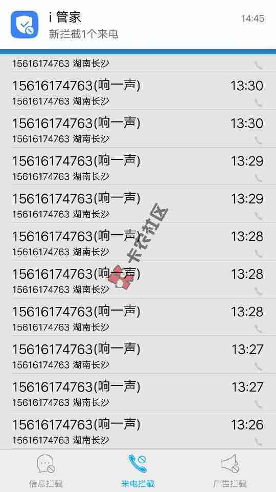 神奇好消息！大家快看。本人亲测下款，我是43 / 作者:秒赚包赢系统 / 
