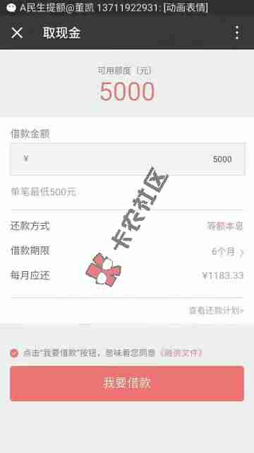 大神什么口子1 / 作者:努力吧小白 / 