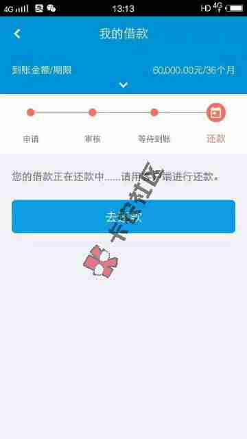 这两个是什么口子？？？？37 / 作者:18295272777 / 