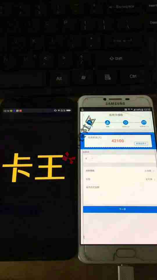 这两个是什么口子？？？？62 / 作者:18295272777 / 