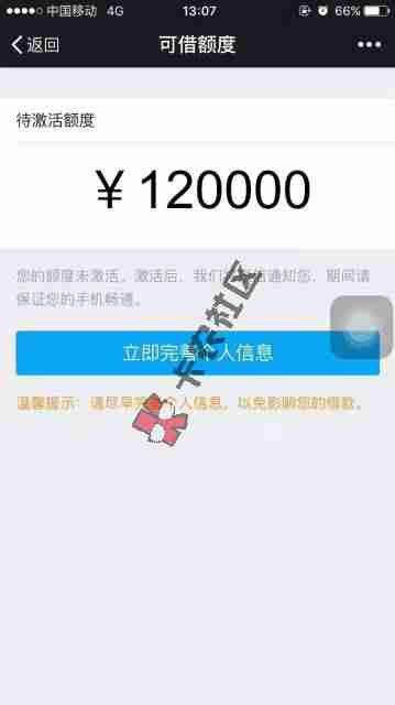 这是什么22 / 作者:sunpeng4233 / 