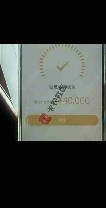 这是什么口子，在线等68 / 作者:我的承诺 / 