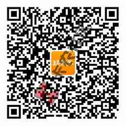 IOS缺钱么今天更新，消费额度可以直接在95 / 作者:三连长的法国炮 / 