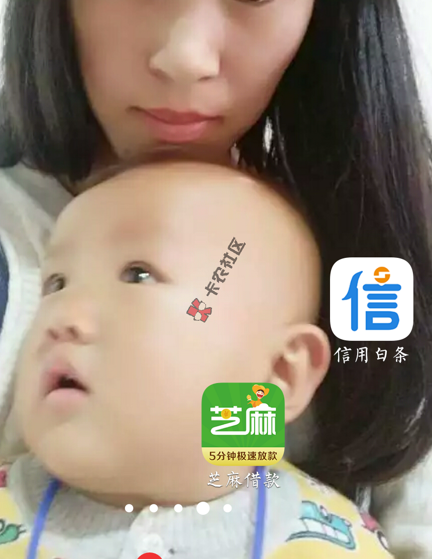 最新口子 不是京东白条  最高300091 / 作者:刘世盼wwwjhvv / 