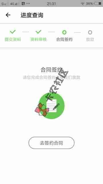 上个月没通过。刚才整了一下通过了。20031 / 作者:许志发 / 