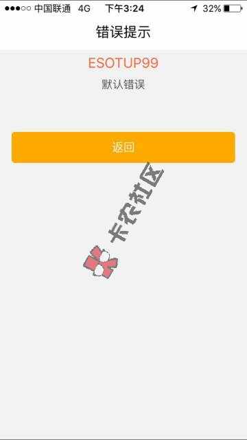 新农行强出信用币技术！38 / 作者:佰度金融 / 