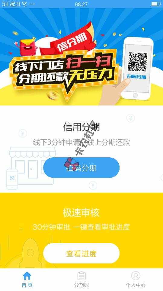 新业务，排队做。无视黑白。

发资料，30 / 作者:亭亭玉立 / 