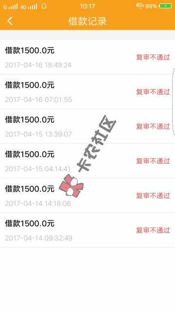 谁能帮过有品钱包，给十个点不要前期可以的100 / 作者:耿式中介 / 