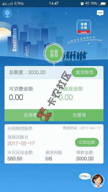 新业务，排队做。无视黑白。

发资料，343 / 作者:莫哥哥 / 