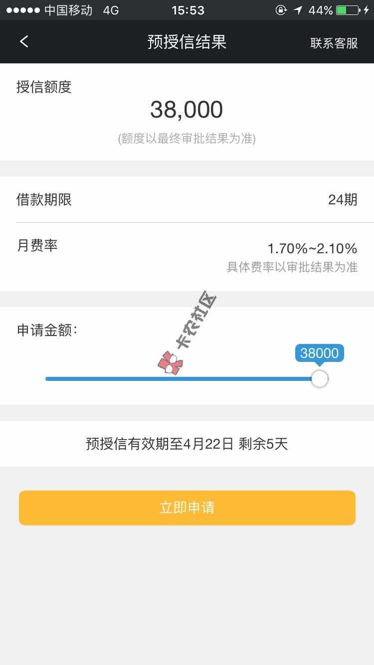 来个大神，这个有谁做过88 / 作者:zz12148889 / 