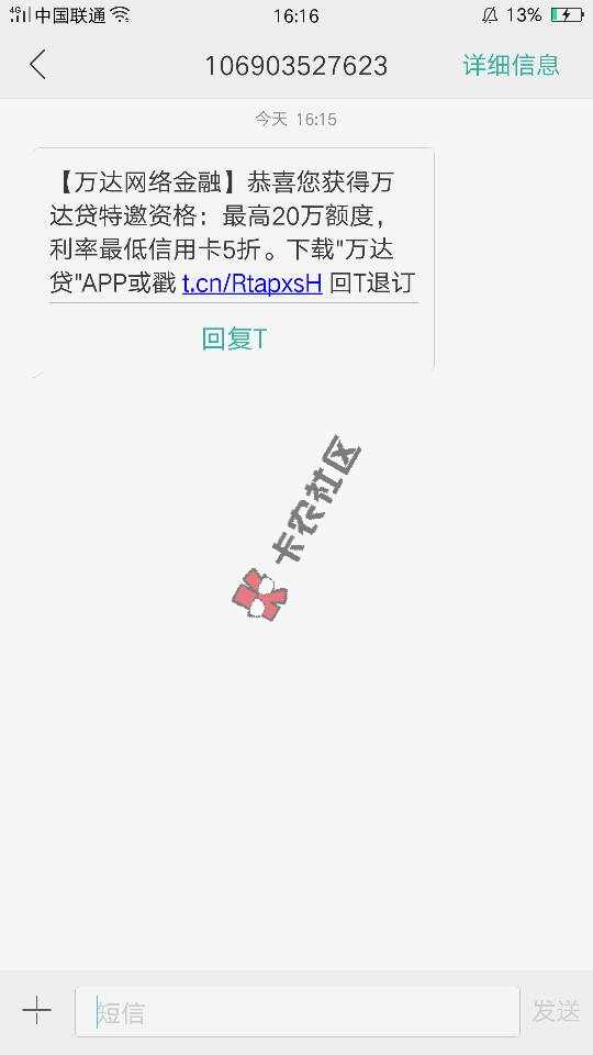 来自经验交流47 / 作者:阳艳 / 