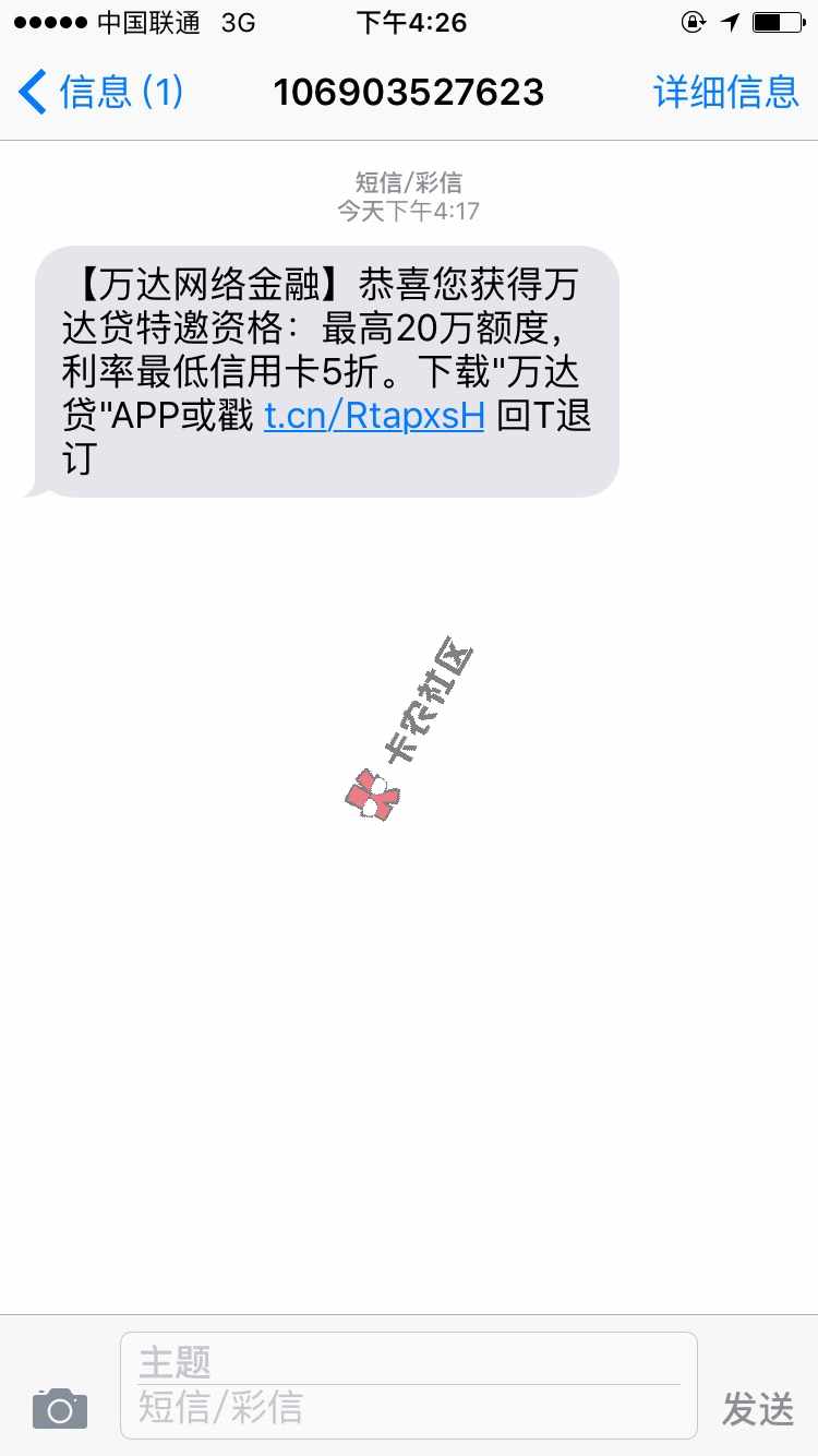 来自经验交流95 / 作者:ak321 / 