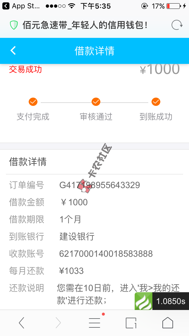 新业务，排队做。无视黑白。

发资料，391 / 作者:Coco99p / 