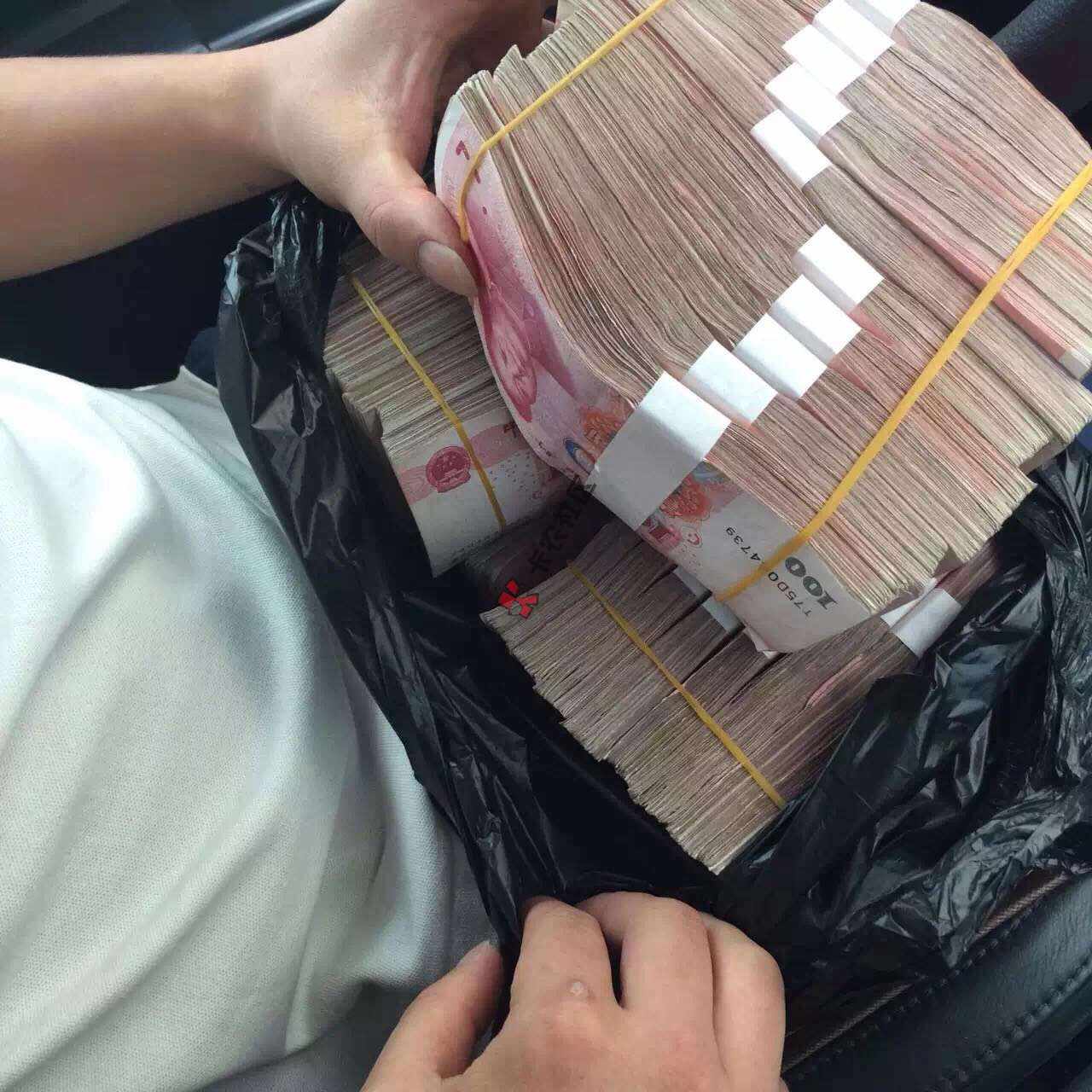有驾驶证即可办理工商信用卡 额度500072 / 作者:夜风 / 