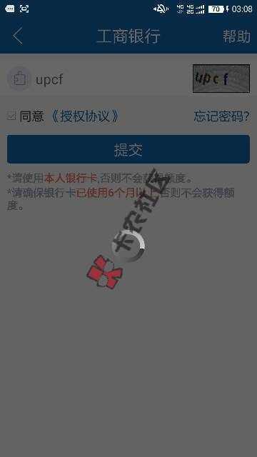 来自经验交流39 / 作者:13769326577 / 