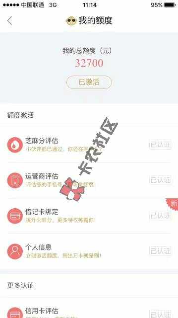 来自经验交流54 / 作者:白文君 / 