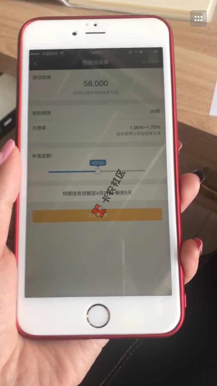 来自经验交流65 / 作者:心静60 / 