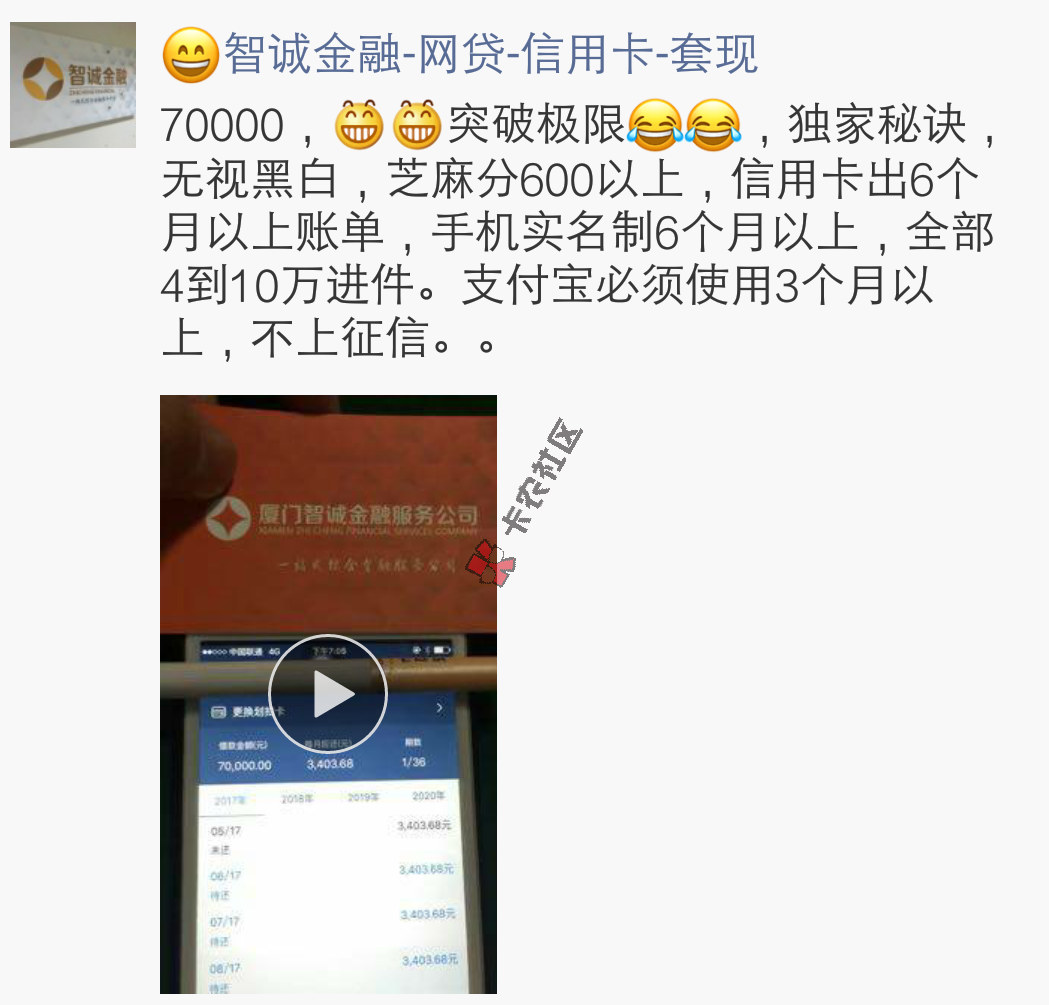 所有人看过来，本人呕心沥血收集的口子，不2 / 作者:15985885201 / 
