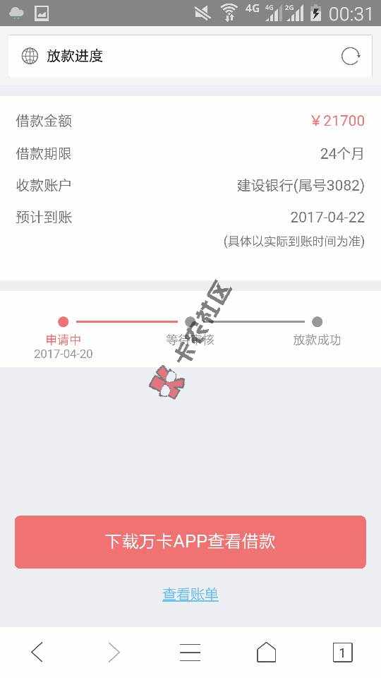 半夜操作50 / 作者:tud123456 / 