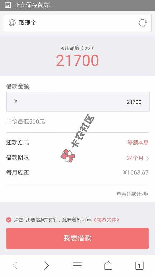 半夜操作96 / 作者:tud123456 / 
